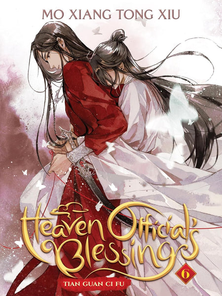 Heaven Official's Blessing: Tian Guan Ci Fu (Novel) Vol. 6 by Mo Xiang Tong Xiu , ZeldaCW,