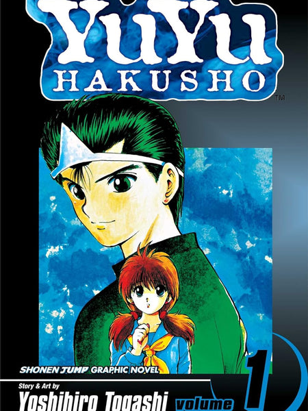 Yuyu Hakusho, Vol. 1: Goodbye, Material World! by Yoshihiro Togashi (Author)