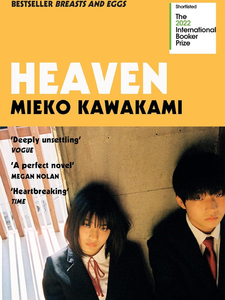 Heaven Heaven by Mieko Kawakami