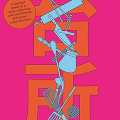 Kitchen by Banana Yoshimoto