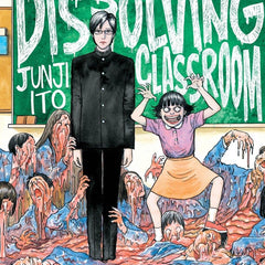 Dissolving Classroom by Junji Ito