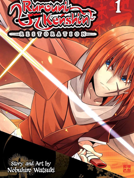 Rurouni Kenshin: Restoration, Vol. 1 Watsuki Nobuhiro
