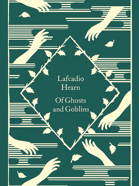 Of Ghosts And Goblins by Lafcadio Hearn
