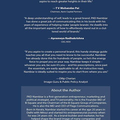 You, Too, Can Be A Brand by PKD Nambiar and Shashi Tharoor