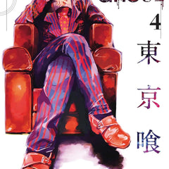 TOKYO GHOUL 04 by Sui Ishida