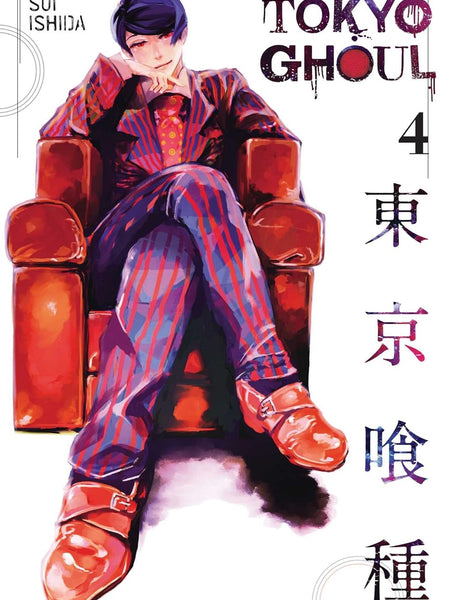 TOKYO GHOUL 04 by Sui Ishida
