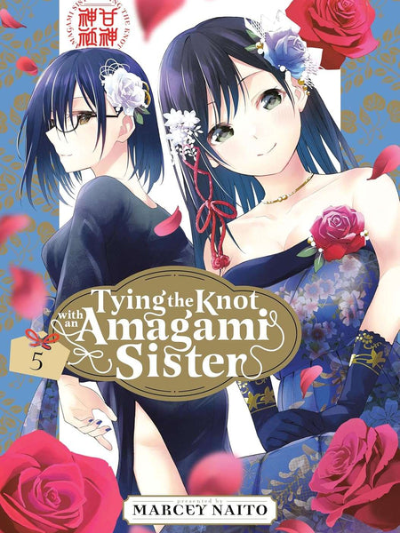 Tying the Knot with an Amagami Sister Vol. 5 by Marcey Naito