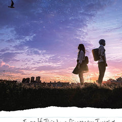 Even If This Love Disappears from the World Tonight (NULL) by Ichijo Misaki