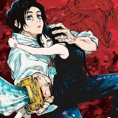 JUJUTSU KAISEN: 0 (PAPERBACK)- GEGE AKUTAMI
