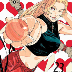 JUJUTSU KAISEN V23 by Gege Akutami
