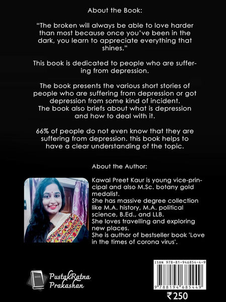 Depression Is Just A Word (Unless It Happens To You) by Kawalpreet Kaur