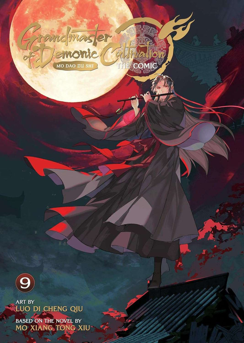 Grandmaster of Demonic Cultivation  Vol. 9 by Mo Xiang Tong Xiu , Luo Di Cheng Qiu