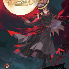 Grandmaster of Demonic Cultivation  Vol. 9 by Mo Xiang Tong Xiu , Luo Di Cheng Qiu
