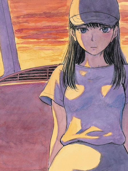 Inside Mari, Volume 7 by Shuzo Oshimi