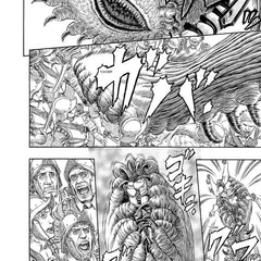 Berserk Volume 12 by Duane Johnson and Kentaro Miura