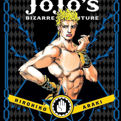 Jojo's Bizarre Adventure: Part 3--Stardust Crusaders, Vol. 10  by Hirohiko Araki