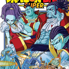 DRAGON BALL SUPER, VOL. 17 by Akira Toriyama and Toyotarou