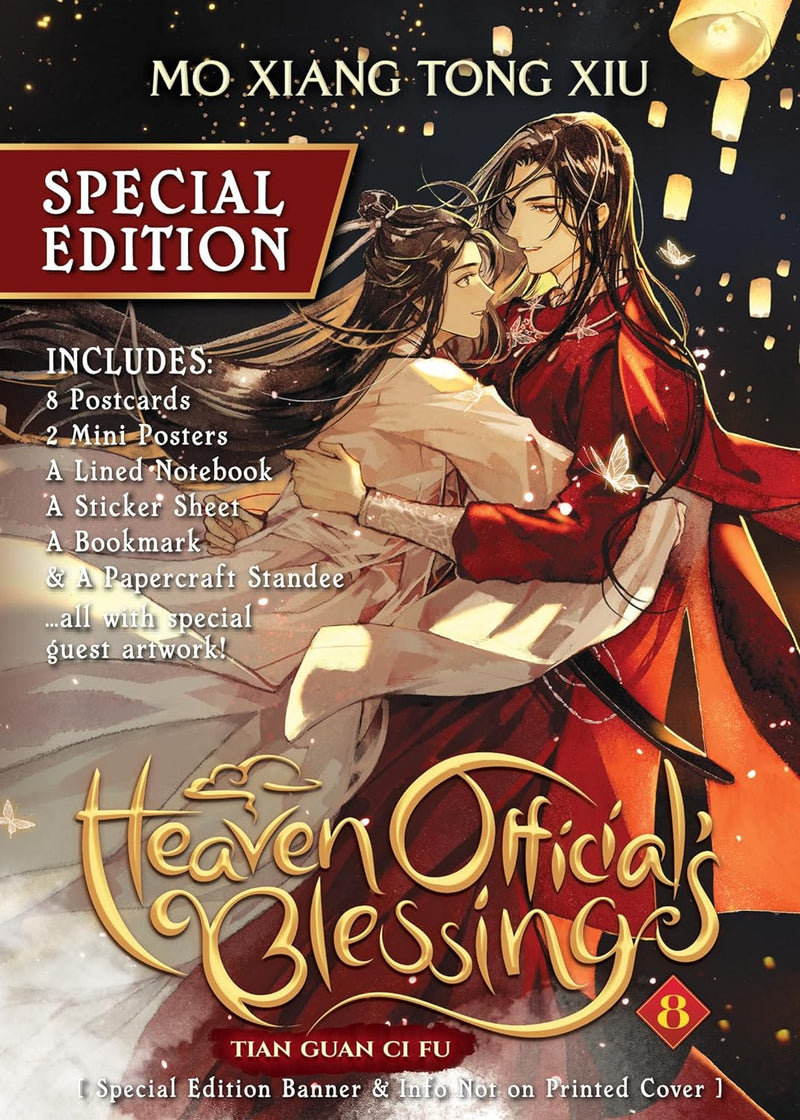 Heaven Official's Blessing: Tian Guan Ci Fu (Novel) Vol. 8