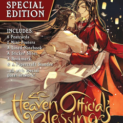 Heaven Official's Blessing: Tian Guan Ci Fu (Novel) Vol. 8
