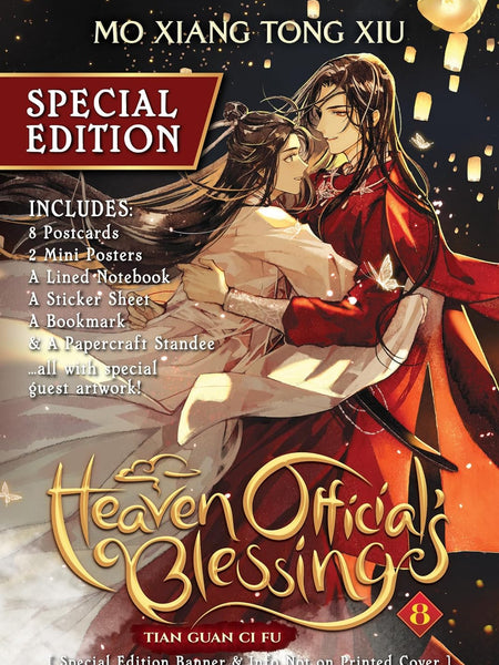 Heaven Official's Blessing: Tian Guan Ci Fu (Novel) Vol. 8