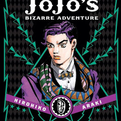 JoJo's Bizarre Adventure: Part 1-Phantom Blood, Vol. 1 + Vol.2 + Vol. 3 collection