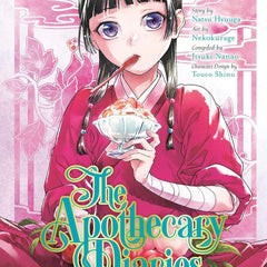 The Apothecary Diaries 13 by Natsu Hyuuga