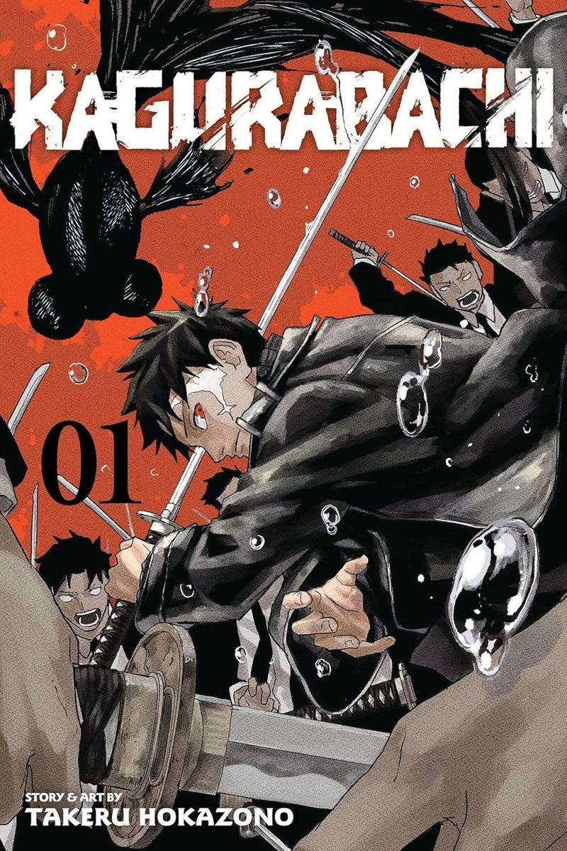 Kagurabachi 1 by Takeru Hokazono