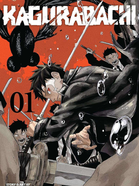 Kagurabachi 1 by Takeru Hokazono