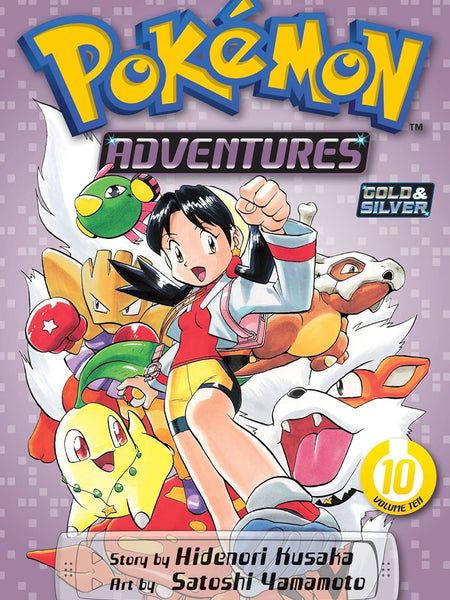 Pokemon Adventures (Gold&Silver) Vol. 10: Volume 10 (Pokémon Adventures) by Hidenori Kusaka and Satoshi Yamamoto |