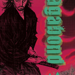 Vagabond (VIZBIG Edition), Vol. 11: 2 Volume Set, Third Edition by Takehiko Inoue
