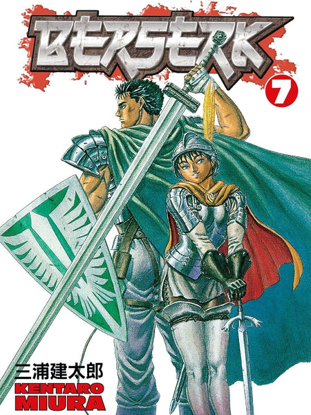 Berserk Volume 7 by Kentaro Miura