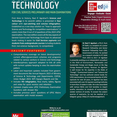 Agrahari Science and Technology for UPSC (English| 7th Edition) |Civil Services Exam