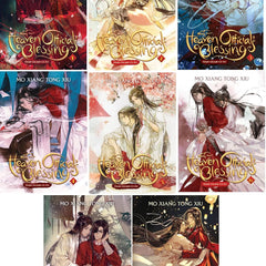 Heaven Official's Blessing: Tian Guan Ci Fu Novel Vol. 1-8 by Mo Xiang Tong Xiu book set