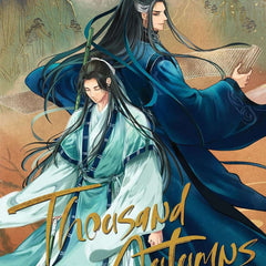 Thousand Autumns: Qian Qiu (Novel) Vol. 1 by Meng XI Shi