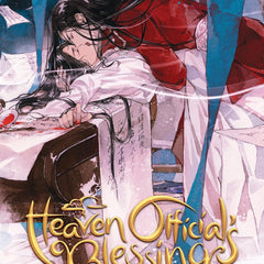 Heaven Official's Blessing: Tian Guan Ci Fu (Novel) Vol. 4