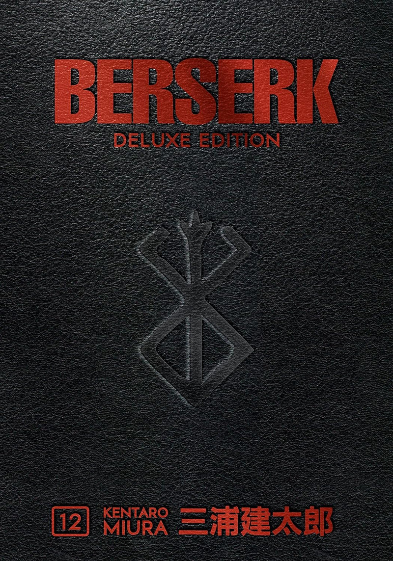 Berserk Volume 12 by Duane Johnson and Kentaro Miura