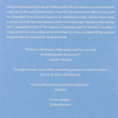 The Setting Sun By Osamu Dazai (Author), Donald Keene (Translator)
