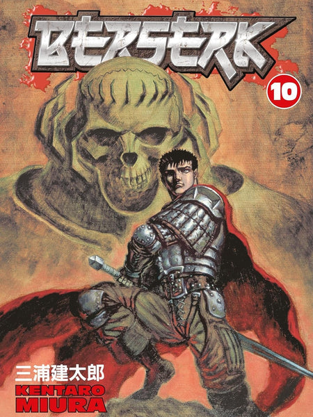 Berserk Volume 10 by Kentaro Miura