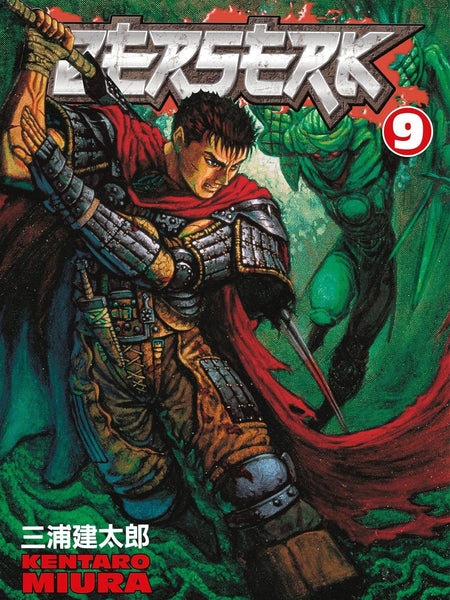 Berserk Volume 9 by Kentaro Miura