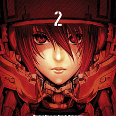 All You Need Is Kill, Vol. 2 (All You Need Is Kill (manga))  by Ryosuke Takeuchi (Author)