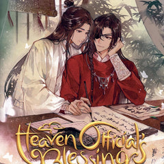 Heaven Official's Blessing: Tian Guan Ci Fu (Novel) Vol. 7 by Mo Xiang Tong Xiu, ZeldaCW