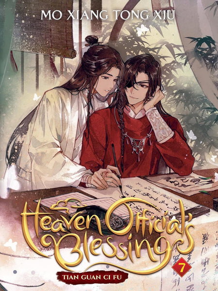 Heaven Official's Blessing: Tian Guan Ci Fu (Novel) Vol. 7 by Mo Xiang Tong Xiu, ZeldaCW
