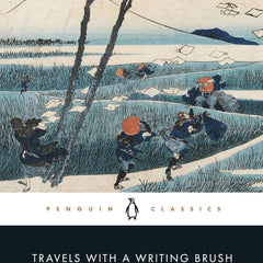 Travels with a Writing Brush by Meredith McKinney