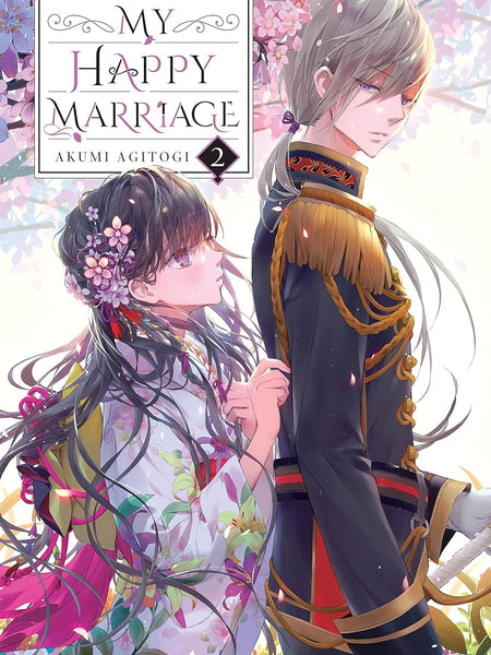 My Happy Marriage, Vol. 2 (light Novel) Novel by Akumi Agitogi