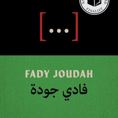 ... Poems by Fady Joudah