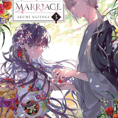 My Happy Marriage, Vol. 3 (light novel) (My Happy Marriage (novel)) by Akumi Agitogi | 22 November 2022