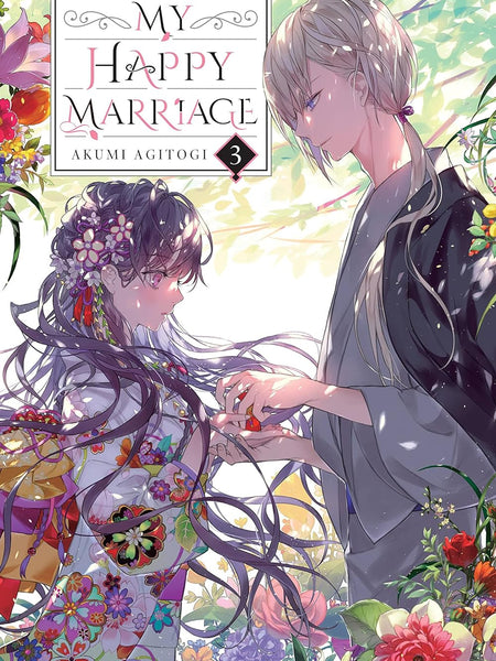 My Happy Marriage, Vol. 3 (light novel) (My Happy Marriage (novel)) by Akumi Agitogi | 22 November 2022