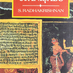 Principal Upanisads Sanskrit Edition by Prof. S. Radhakrishnan