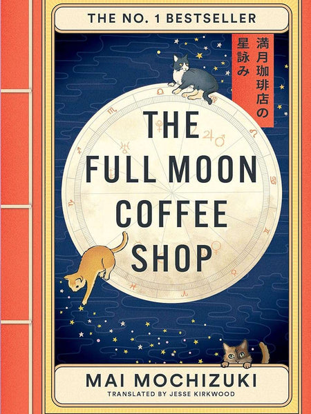 The Full Moon Coffee Shop by Mai Mochizuki