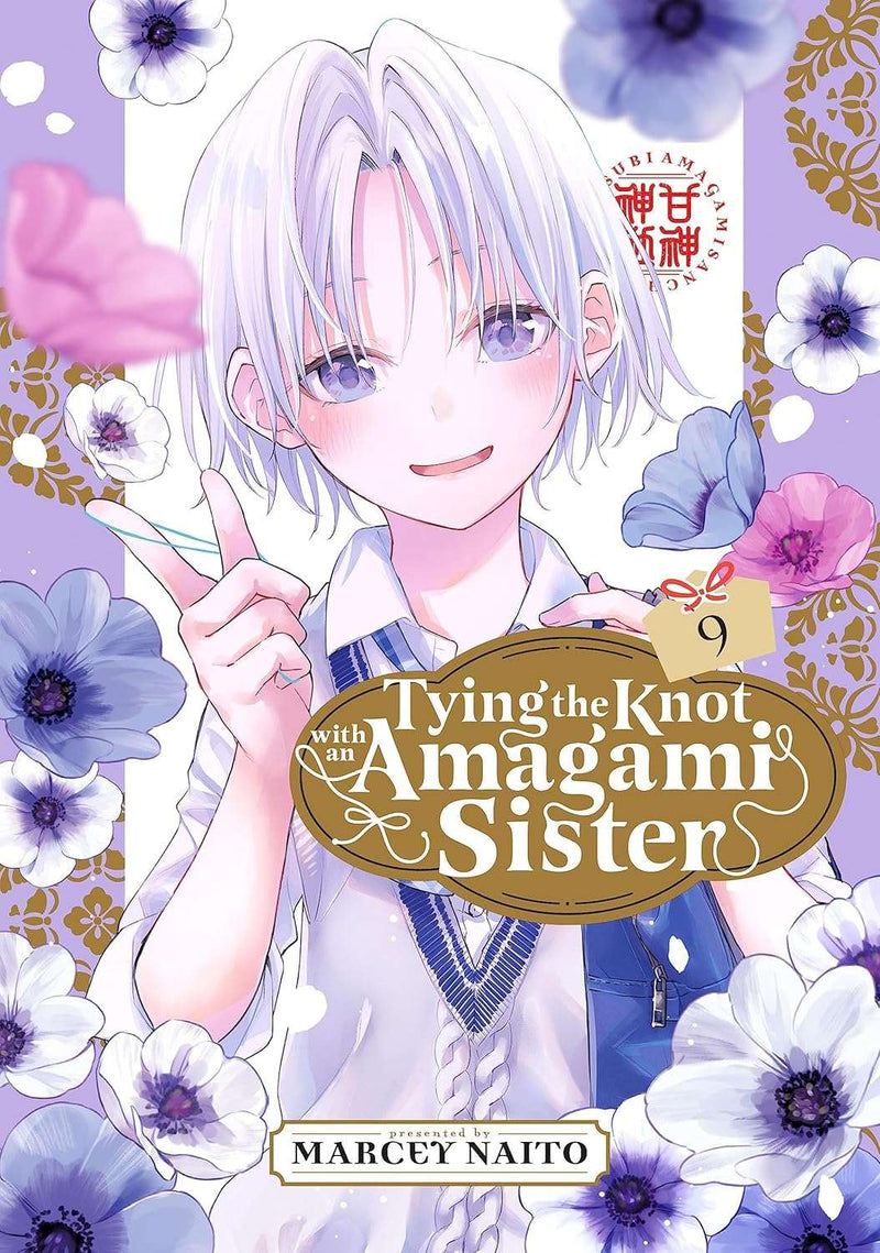 Tying the Knot with an Amagami Sister Vol. 9 by Marcey Naito